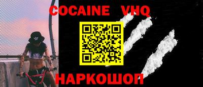 ПСИЛОЦИБИНОВЫЕ ГРИБЫ Апрелевка