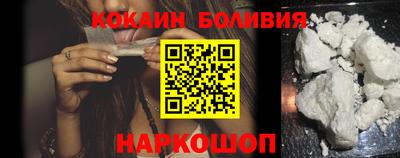 амфетамин Балахна