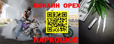 ПСИЛОЦИБИНОВЫЕ ГРИБЫ Апрелевка