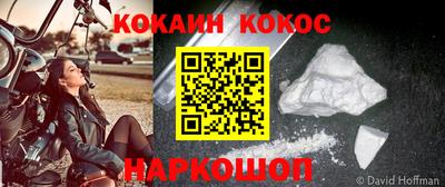 ПСИЛОЦИБИНОВЫЕ ГРИБЫ Балашиха