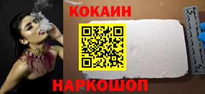 ПСИЛОЦИБИНОВЫЕ ГРИБЫ Балашиха