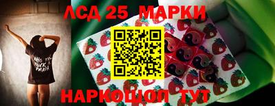 ПСИЛОЦИБИНОВЫЕ ГРИБЫ Апрелевка