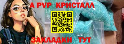 ПСИЛОЦИБИНОВЫЕ ГРИБЫ Апрелевка