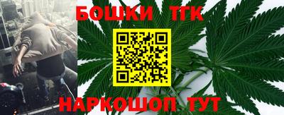 кокаин Апшеронск