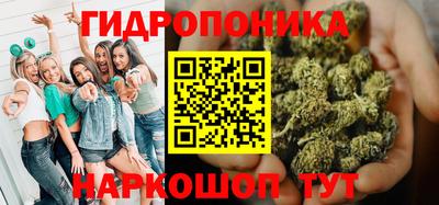 ПСИЛОЦИБИНОВЫЕ ГРИБЫ Апрелевка