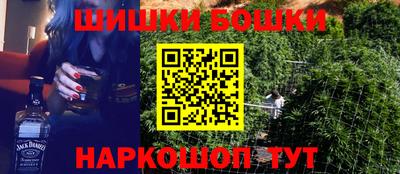 ПСИЛОЦИБИНОВЫЕ ГРИБЫ Апрелевка
