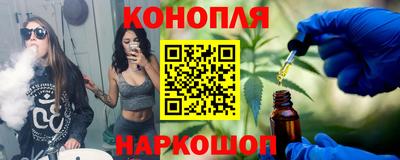 ПСИЛОЦИБИНОВЫЕ ГРИБЫ Балашиха