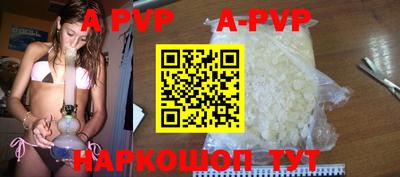 ПСИЛОЦИБИНОВЫЕ ГРИБЫ Апрелевка