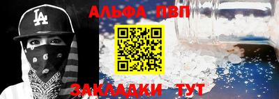 наркотики Аргун