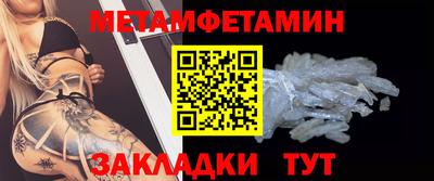 ПСИЛОЦИБИНОВЫЕ ГРИБЫ Апрелевка