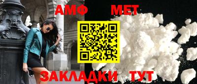 наркотики Аргун