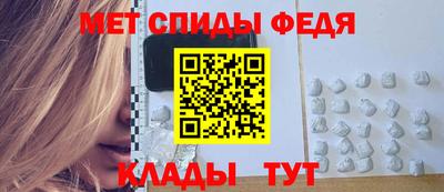 ПСИЛОЦИБИНОВЫЕ ГРИБЫ Апрелевка