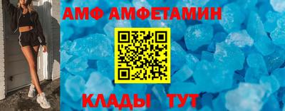 наркотики Аргун