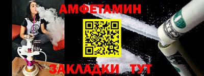 ПСИЛОЦИБИНОВЫЕ ГРИБЫ Апрелевка