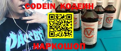 ПСИЛОЦИБИНОВЫЕ ГРИБЫ Апрелевка