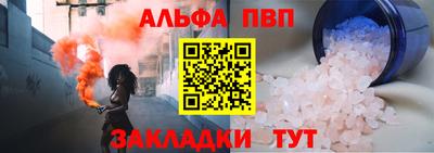 ПСИЛОЦИБИНОВЫЕ ГРИБЫ Апрелевка