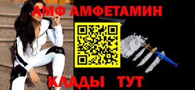 наркотики Аргун