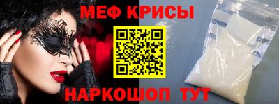 кокаин Апшеронск