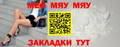 наркотики Аргун