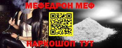 ПСИЛОЦИБИНОВЫЕ ГРИБЫ Апрелевка