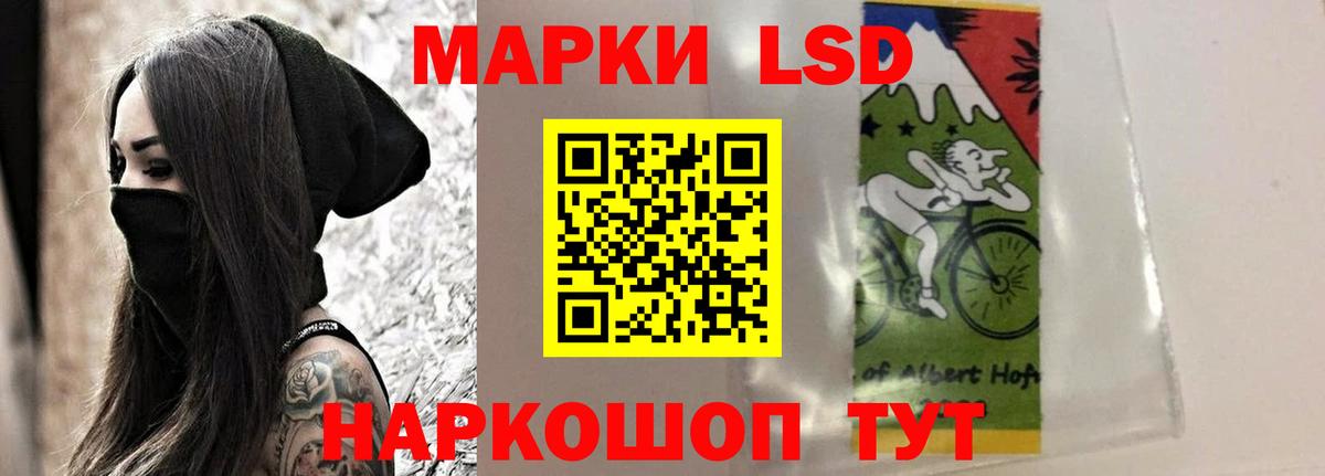 ссылка на мегу вход  Лсд 25 экстази ecstasy  Вход с VPN  Воркута 