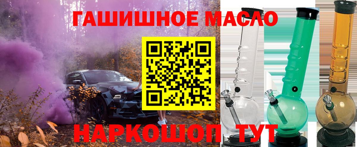 Дистиллят ТГК Wax Воркута